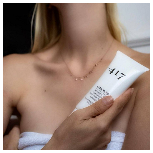 Minus 417 Brightening & Firming Cream Neck.Body.Decollete 