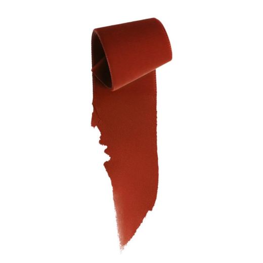 GIORGIO ARMANI BEAUTY Lip Maestro