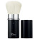 DIOR Backstage Kabuki Brush N°17