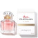 GUERLAIN Mon Guerlain EDP