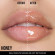 HUDA BEAUTY Huda Faux Filler Gloss