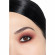 CHANEL OMBRE ESSENTIELLE EYESHADOWS  NR. 240 - BRUN FAUVE