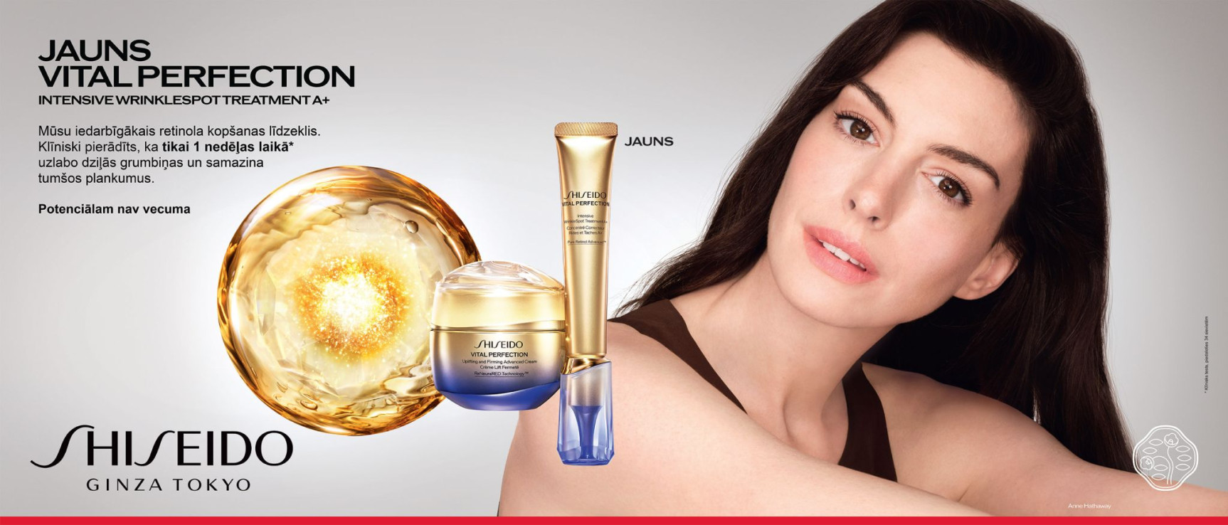 SHISEIDO - Vital Perfection