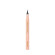 MIZON Vegan Eyeliner