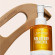 SOL DE JANEIRO Bum Bum Body Firmeza Oil