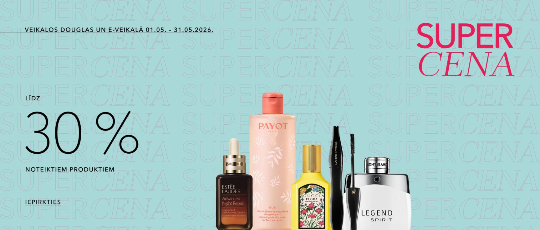 Veikalos Douglas UN e-veikalā visu aprīli noteiktiem produktiem -30%