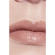 CHANEL ROUGE COCO GLOSS,  NR. 722 - NOCE MOSCATA