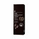 MIZON Snail Hand And Foot Cream