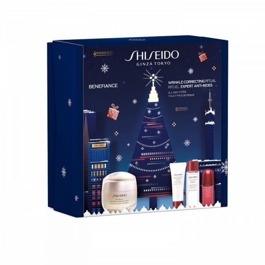 Shiseido Benefiance Holiday Kit