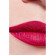 CHANEL ROUGE ALLURE VELVET, NR. 38 - LA FASCINANTE