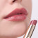 SENSAI Moisture Intense Lipstick Refill