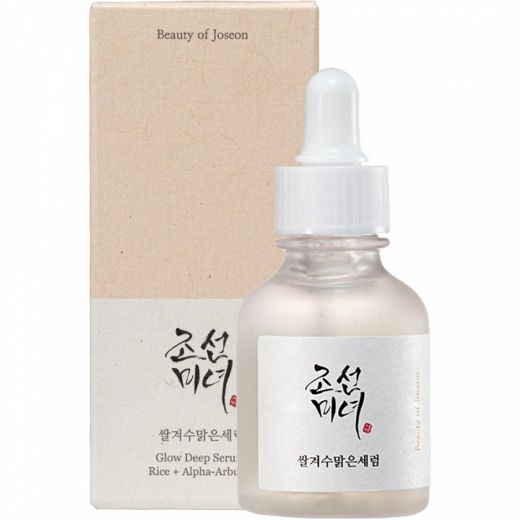 BEAUTY OF JOSEON Glow Deep Serum: Rice + Alpha Arbutin