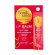 BONDI SANDS Lip Balm Juicy Watermelon SPF50+