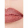 CHANEL LE CRAYON LEVRES LONGWEAR LIP PENCIL