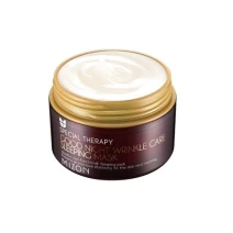 Mizon Good Night Wrinkle Care Sleeping Mask  (Nakts sejas maska)