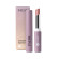 Paese Nanorevit Creamy Lipstick