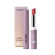 Paese Nanorevit Satin Lipstick