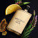 JIMMY CHOO Man Parfum