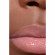 CHANEL ROUGE COCO HYDRA GLOSS