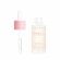 KYLIESKIN Clarif Facial Oil