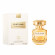 ELIE SAAB Le Parfum Lumiere