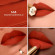 GUERLAIN Honey-Infused Intense Lipstick