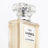 CHANEL N°5 35 ml