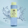 PIXI Clarity Tonic 250 ml