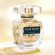 ELIE SAAB Le Parfum Royal
