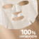 IROHA NATURE Face Mask Bakuchiol Firming And Antiage
