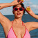 SOL DE JANEIRO Brazil Crush Cheirosa 91 Mist