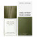 ISSEY MIYAKE L'eau D'issey Eau & Cedre