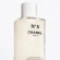 CHANEL N°5 THE WHITE GOLD BODY OIL