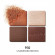 GUERLAIN Ombres G Eye Shadow X4