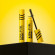  DOUGLAS COLLECTION MAKE - UP Kiss & Curl Extreme Mascara