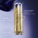 Shiseido Vital Perfection LiftDefine Radiance Night Concentrate