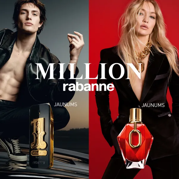 Viens knipis. „Million“ aromātu skaņa.