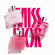 DIOR Miss Dior Rose Scrub Body Oil