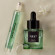 NEST NEW YORK Indian Jasmine Rollerball Perfume Oil