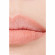 CHANEL LE CRAYON LÈVRES, NR. 154 - PEACHY NUDE