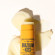 SOL DE JANEIRO Lip Butter
