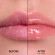 DIOR Addict Lip Glow Butter