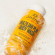 SOL DE JANEIRO Brazilian 4 Play Moisturizing Shower Cream-Gel