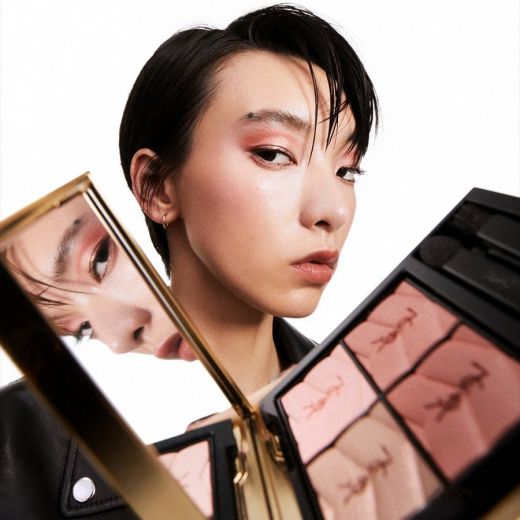 YVES SAINT LAURENT Couture Mini Clutch Eyeshadow Palette