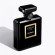CHANEL COCO NOIR EXTRAIT BOTTLE