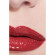 CHANEL LE ROUGE DUO ULTRA