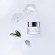 DR. SUSANNE VON SCHMIEDEBERG L-Carnosine Anti-A.g.e. Cream Normal To Combination Skin