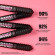 BENEFIT COSMETICS Badgal Bang! Volumizing Mascara