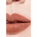 CHANEL LE ROUGE DUO ULTRA
