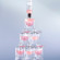 LANCÔME La Vie Est Belle L’eau De Parfum Limited Edition